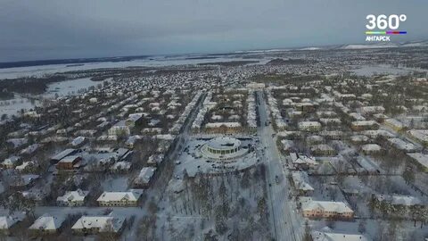 Полет старый городок