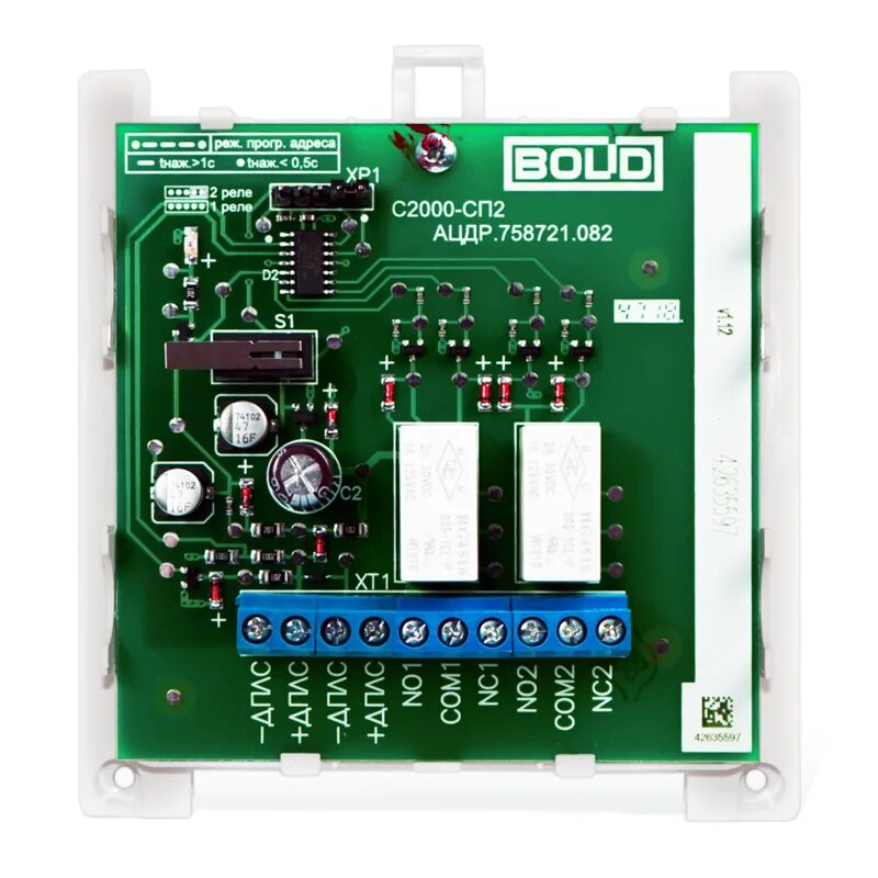 2000 2 new. Адресный релейный блок с2000-сп2. Блок сигнально-пусковой с2000-сп2. Блок сигнально-пусковой адресный с2000-сп2. Контроллер двухпроводной линии связи bolid с2000-КДЛ.
