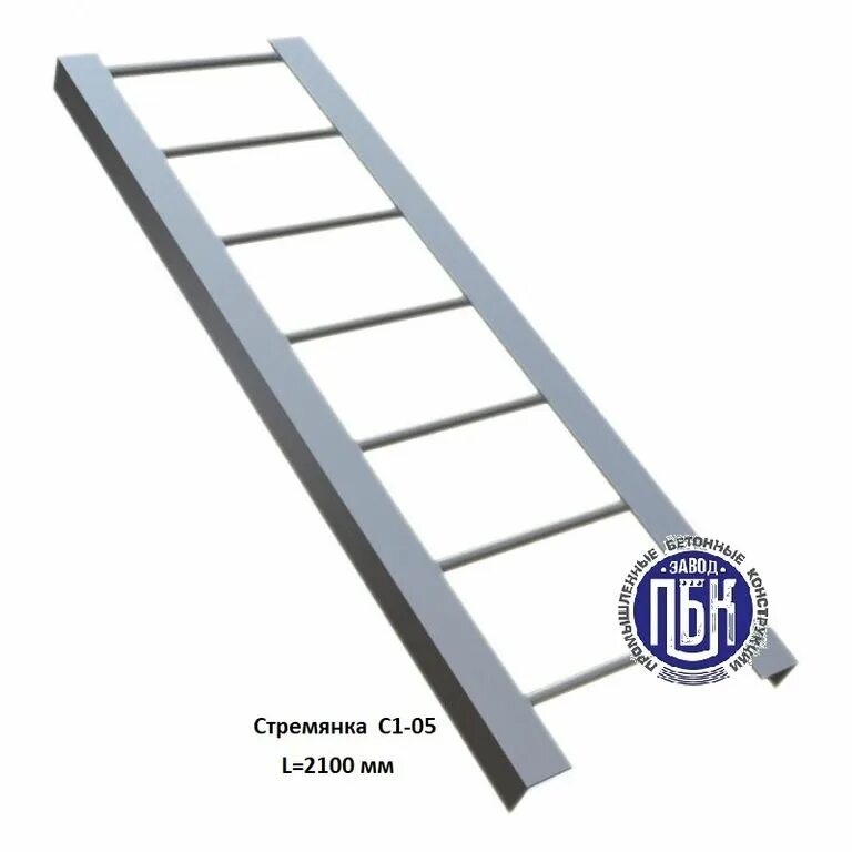 Стремянка для колодцев с1-01 вес. Стремянка с1-09 тпр 902-09-22. 84 ал. Стремянка с-2 тпр 902-09-11. С1-02 стремянка вес.