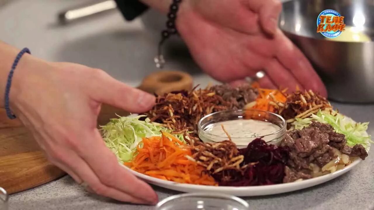 Салат чафан классический. Королевский чафан. Вкусный чафан рецепт. Вкусный чафан рецепт. Салат чафан.