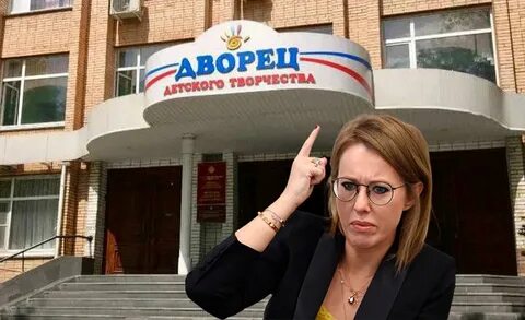 Тендер астрахань