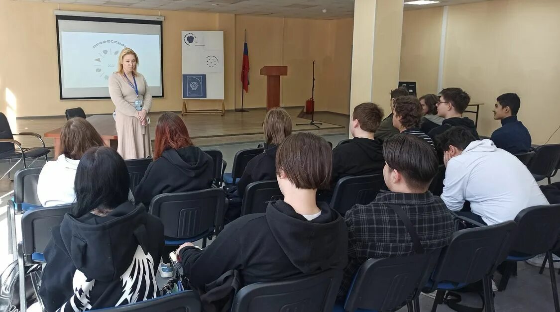 Компания класс спб