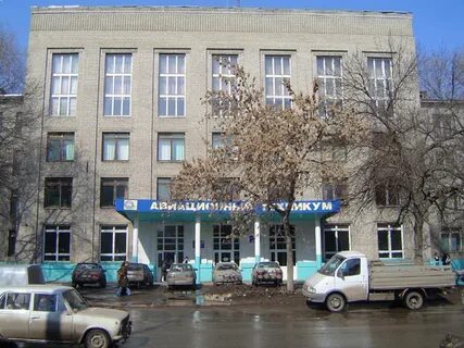 Самарский авиационный техникум сайт