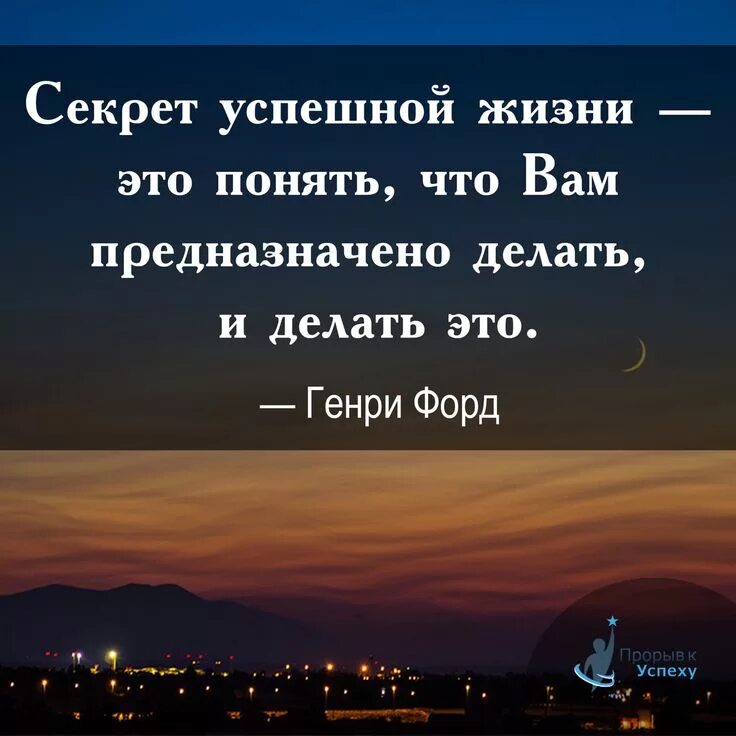 Афоризмы про секреты. Афоризмы про тайну. Фразы про секреты. Секрет цитаты. Включи секреты про