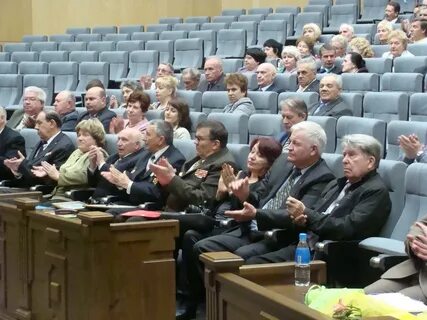 Краевые учреждения