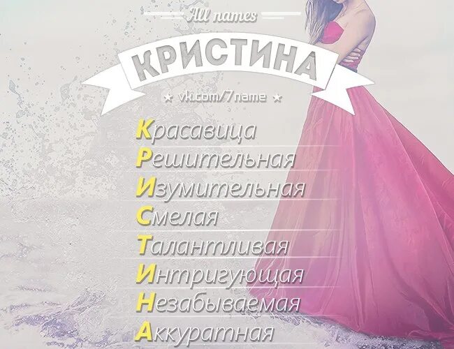 Как называть кристину по другому. Как называть кристину по другому. Как называть кристину по другому. Как называть кристину по другому. Как называть кристину по другому.