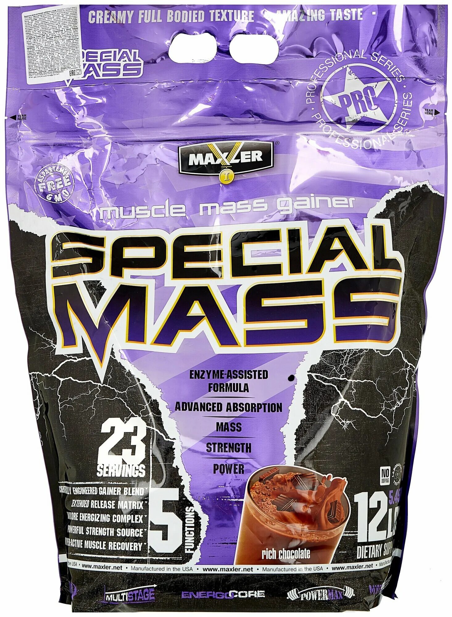 Гейнер для набора мышечной массы для мужчин. Optimum nutrition pro complex gainer. Гейнер вайлдберриз. Optimum nutrition pro complex gainer (4450 гр). Гейнеры для набора мышечной массы.
