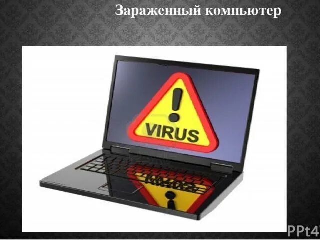 Kompyuter viruslari. Что ты будешь делать если компьютер заражен вирусом. зараженный компьютер как работает фото. специально заразил компьютер. kompyuter viruslari manbaalari.