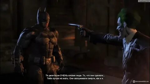 Игры бэтмен по порядку