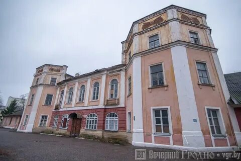 20 гродно
