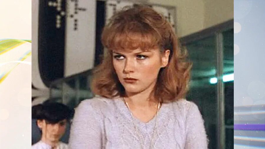 Чародеи про любовь. Чародеи про любовь. Чародеи про любовь. Чародеи фильм 1982 постер. Чародеи про любовь.