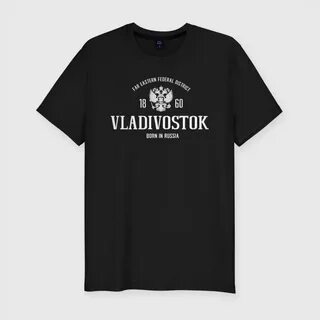 Футболка владивосток