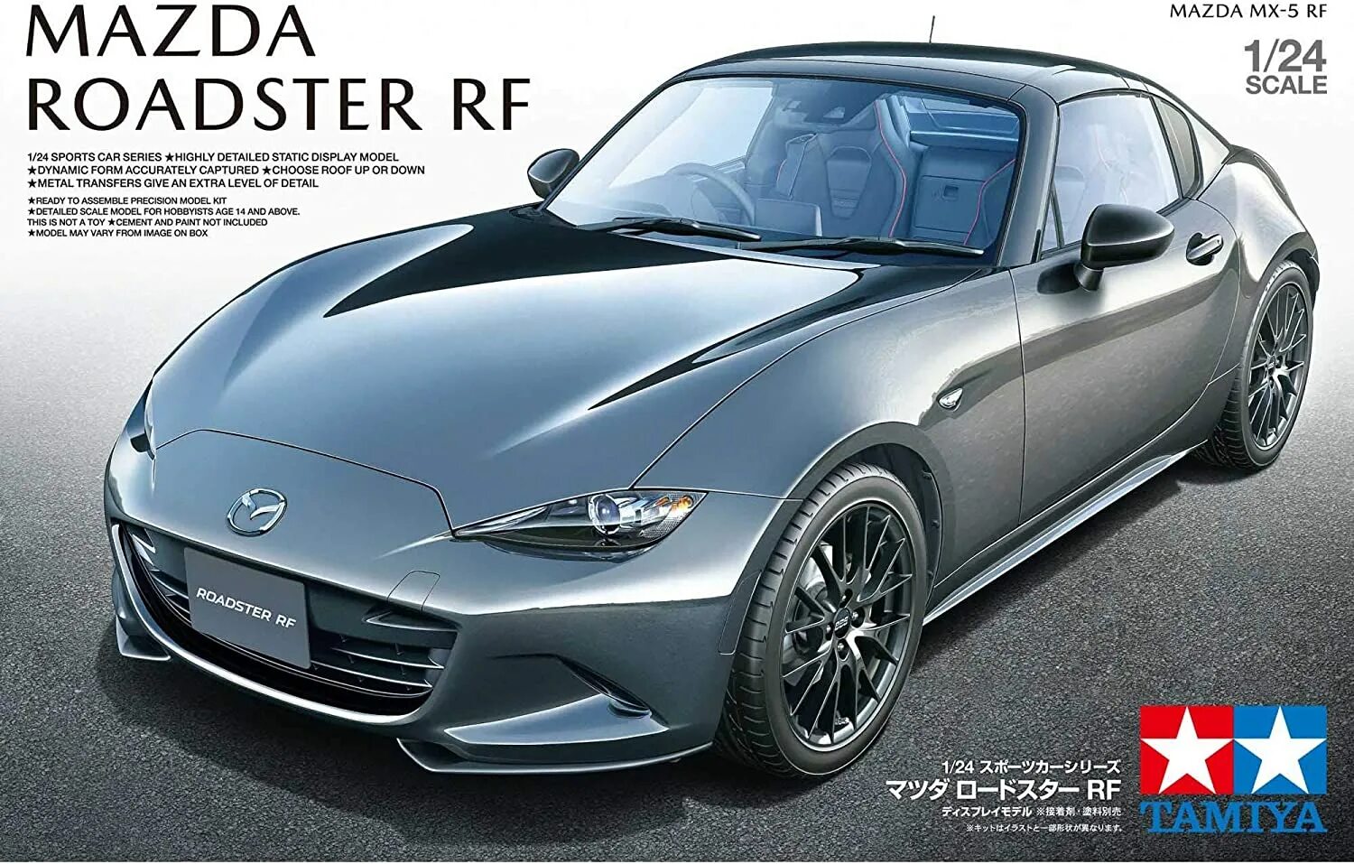 24353 Tamiya автомобиль Mazda MX-5 RF (1:24). Mazda Miata mx5. Тамия Мазда мх5. Mazda Roadster RF. 24 mazda