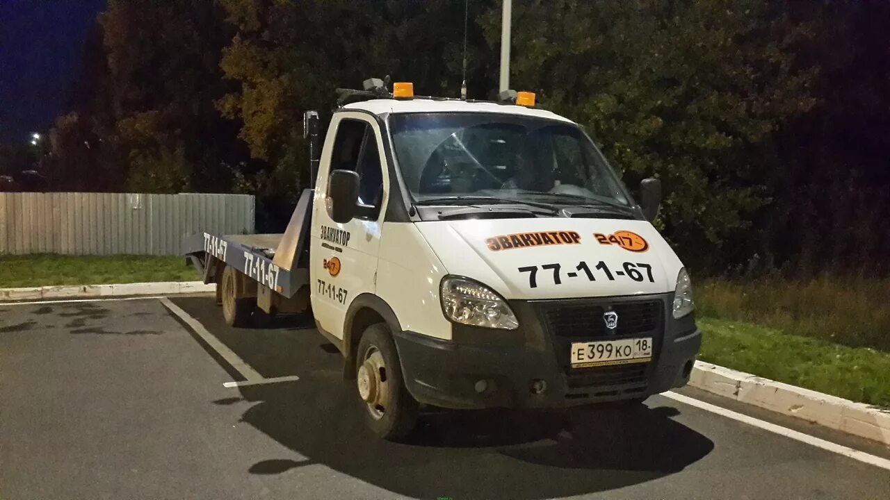 эвакуатор орехово недорого. эвакуатор друг. эвакуатор друг.