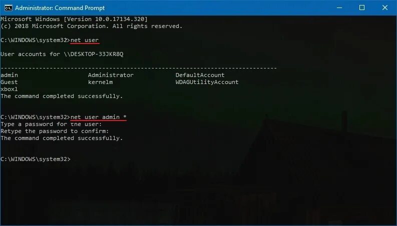 Set в cmd. 192. Cmd mac. Cmd password. Net user domain cmd.