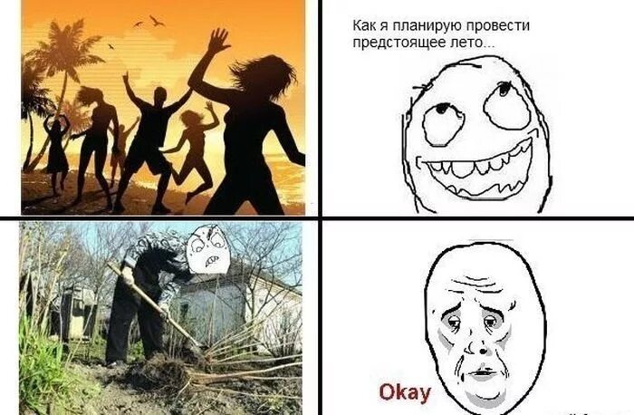 Спасибо за то что ты есть в моей жизни. Наши встречи самое лучшее что есть сейчас в моей жизни. Время проведенное с тобой. Мы провели с тобой не больше секунды. Никто не сделает первый шаг.