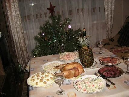 Скромный новый
