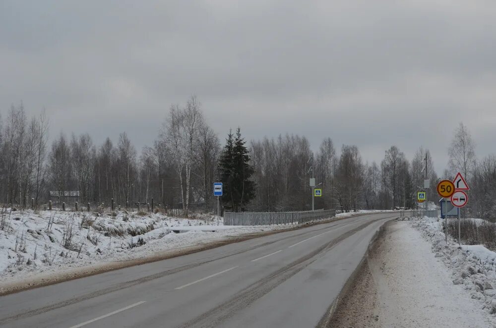 Дорога зубцов Вязьма. Смоленск Вязьма зубцов. Дорога Смоленск-Вязьма-зубцов закрыта?. Смоленская дорога. Вяземская дорога