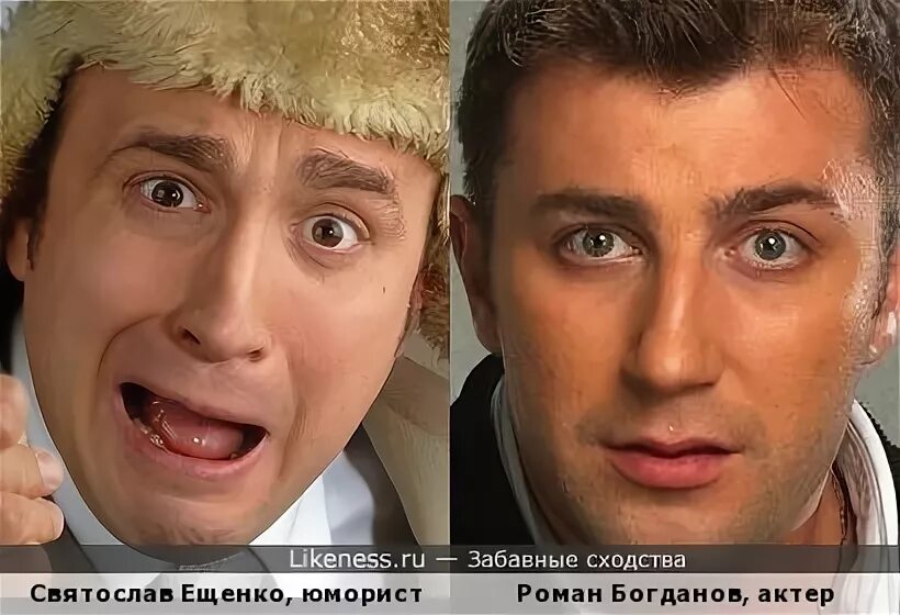 Роман богданов - фотосток PhotoPrague.ru