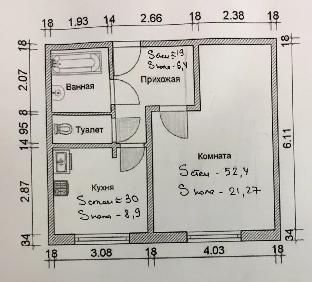 Размеры комнат в панельном доме. План однокомнатной квартиры. План однокомнатной квартиры с размерами. Чертеж однокомнатной квартиры. Планировка 1 комнатной квартиры с размерами.