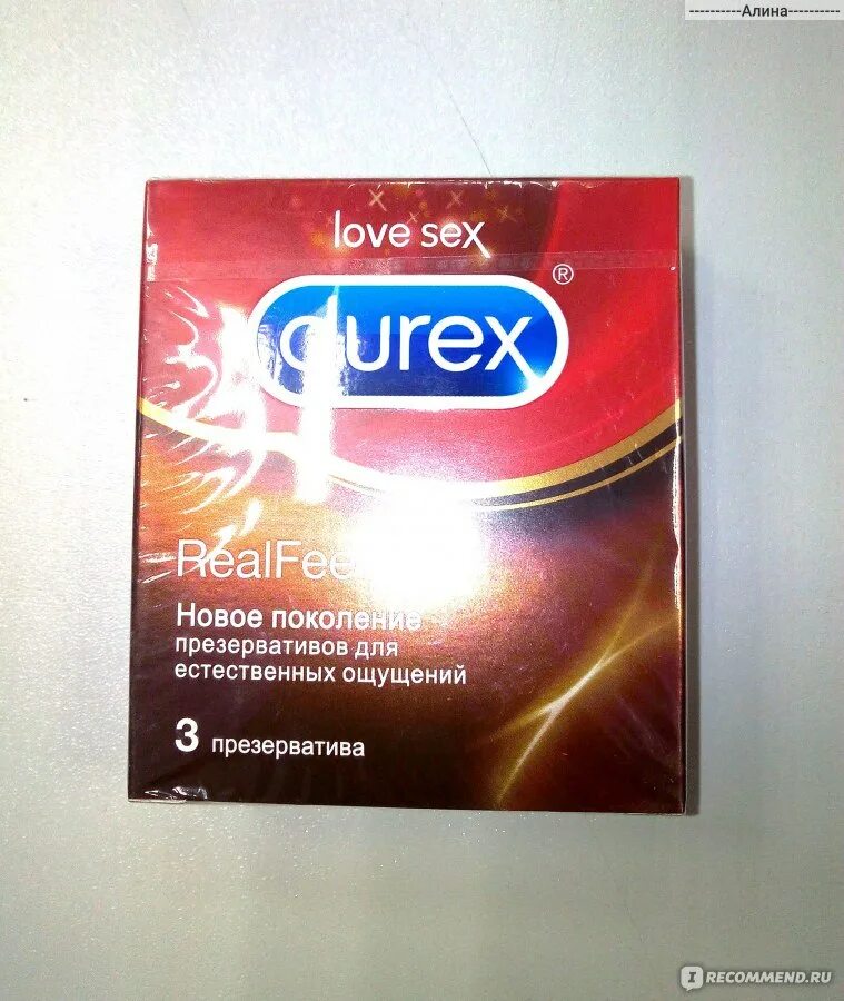 Дюрекс одетый. Как одеваются презики. Durex надетый.