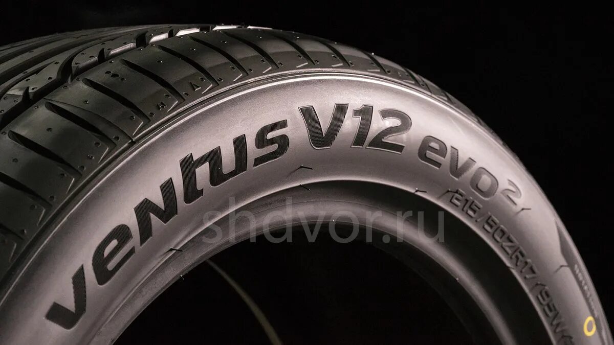 Hankook Ventus v12 evo2. Шины Ханкук Эво 12. Летние шины Ханкук Вентус 120. Hankook EVO v12. Шины ханкук r15 купить