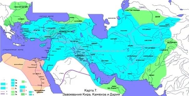 Какие страны были завоеваны персами ответ