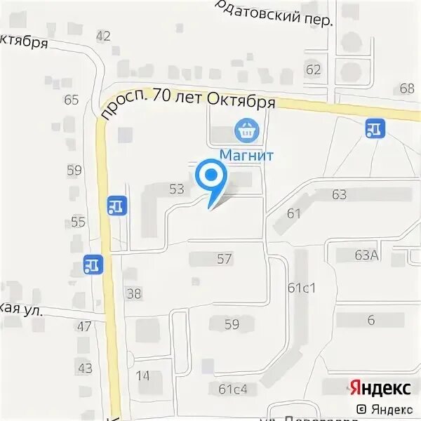 Аптека 125 Саранск. Сайт аптеки на косарева саранск