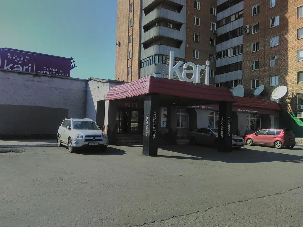 Машины в абакане. Киа центр абакан. City cars абакан хакасия. Кар абакан. Аренда авто в абакане.