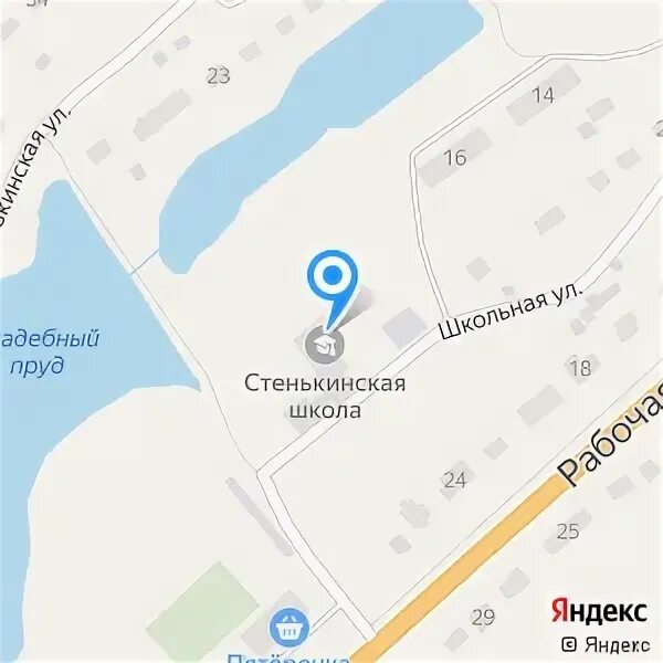 Учхоз стенькино. Учхоз стенькино рязанская область карта. Стенькино рязанская область. Расписание учхоза стенькино рязань. Расписание учхоза стенькино рязань.