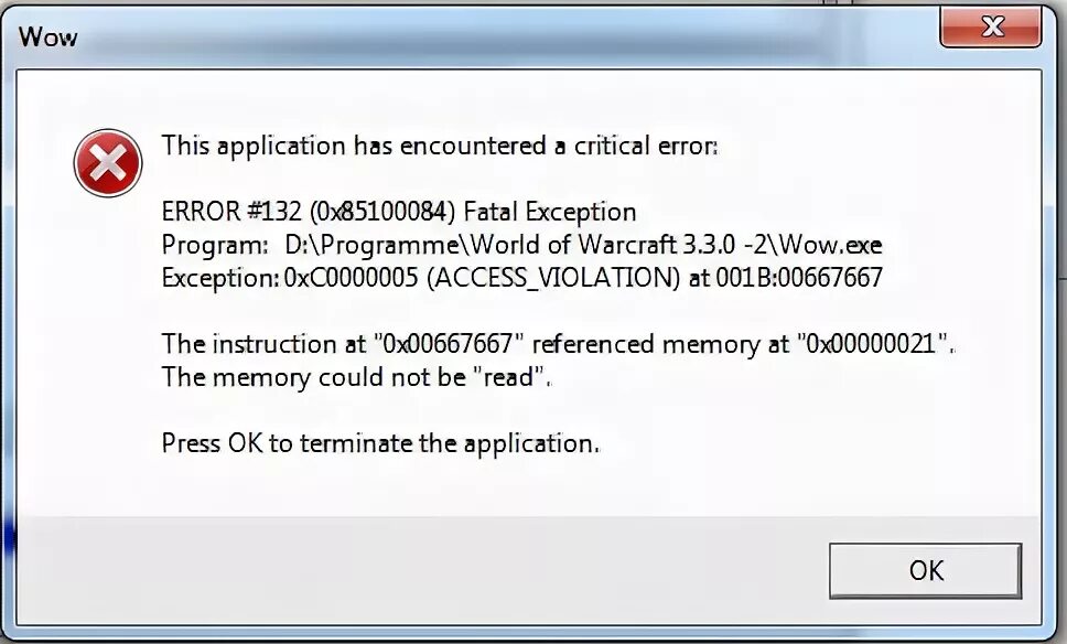 Critical Error. Ошибка 132 wow. Еррор 132 ВОВ. Ошибка critical Error.