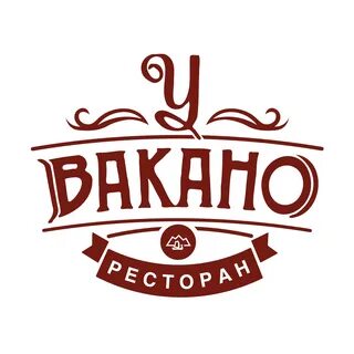 Ресторан вакано самара