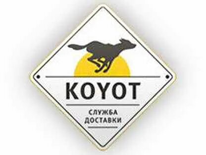 Койот омск. Койот Барнаул. Койот вывеска. Койот Нижний Новгород логотип. Inspector Koyot Limited.