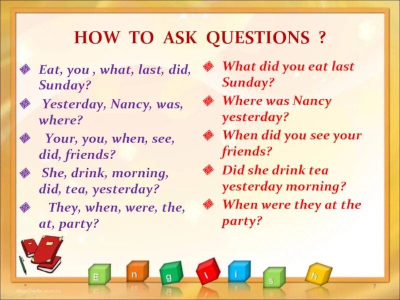 Ask me вопросы. How to questions. Ask questions. How to ask questions. 10 ask the questions