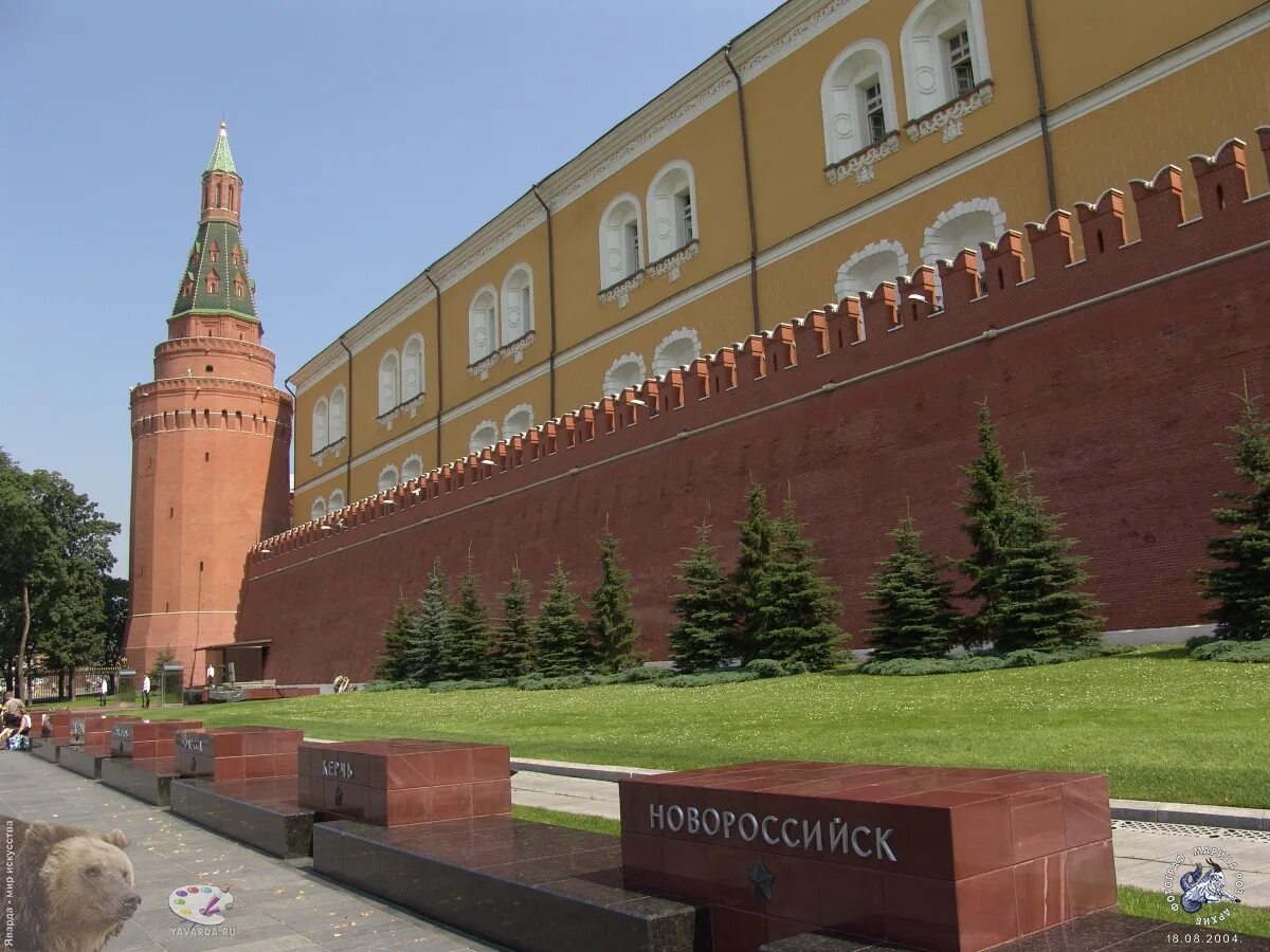 Угловые башни кремля. Угловая арсенальная башня кремля. кремлевская стена арсенальная башня. угловая арсенальная (собакина) башня. угловая арсенальная башня башни московского кремля.