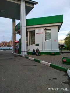 Татнефть азс центр