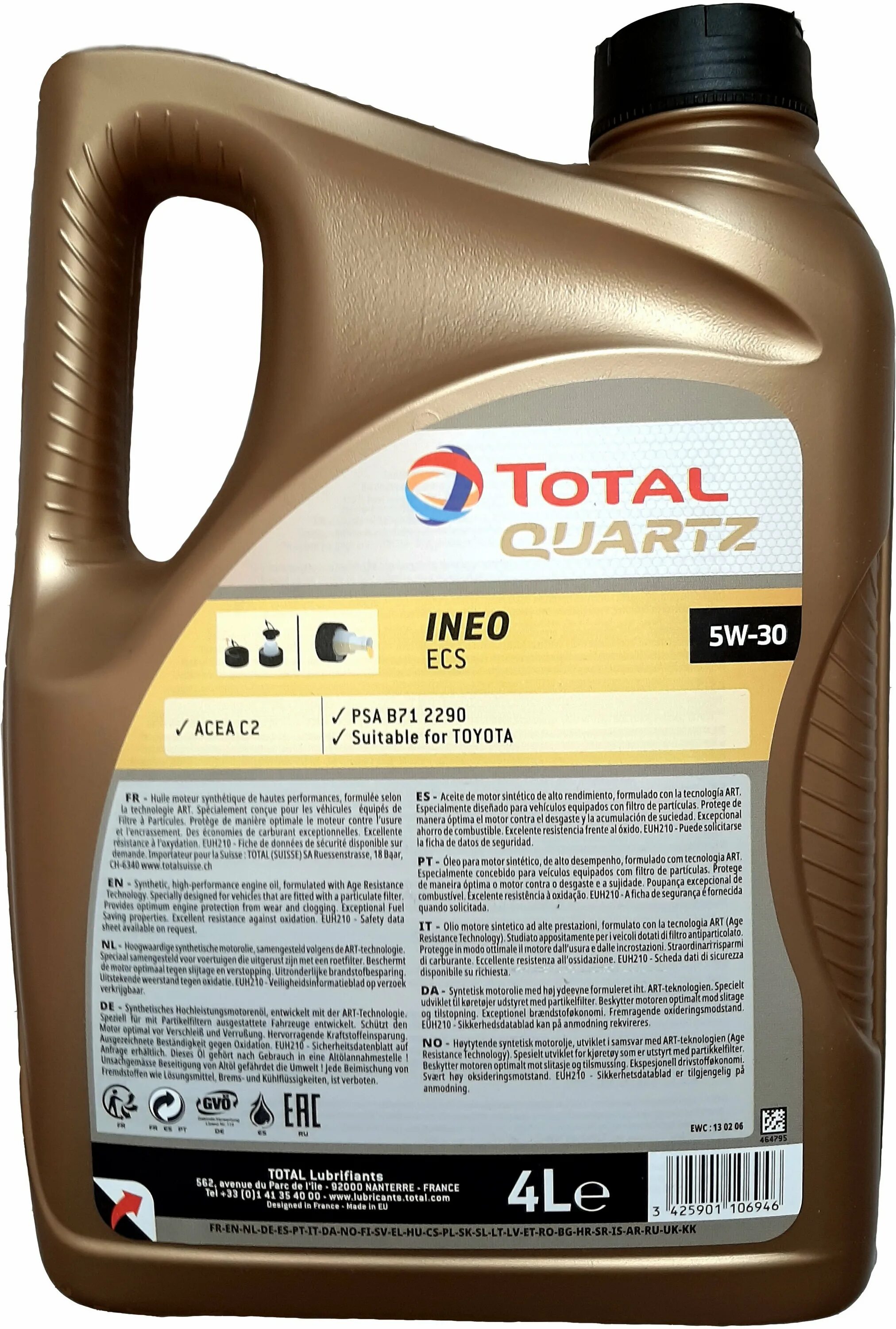 масло quartz 5w30. Total quartz ineo ecs 5w30. Total quartz 9000 energy hks 5w30 5л. Total quartz 5w30 hks. тотал quartz 5w30 ineo.