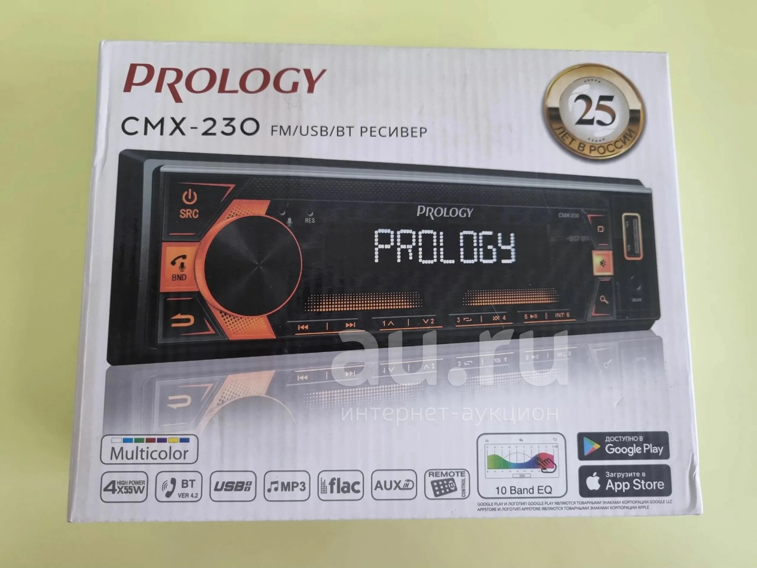 Автомагнитола Prology CMX-210. Автомагнитола Prology CMX-180. Магнитола Prology CMX 230.