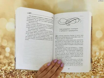 Читабельно