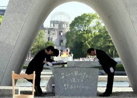 Церемония в хиросиме