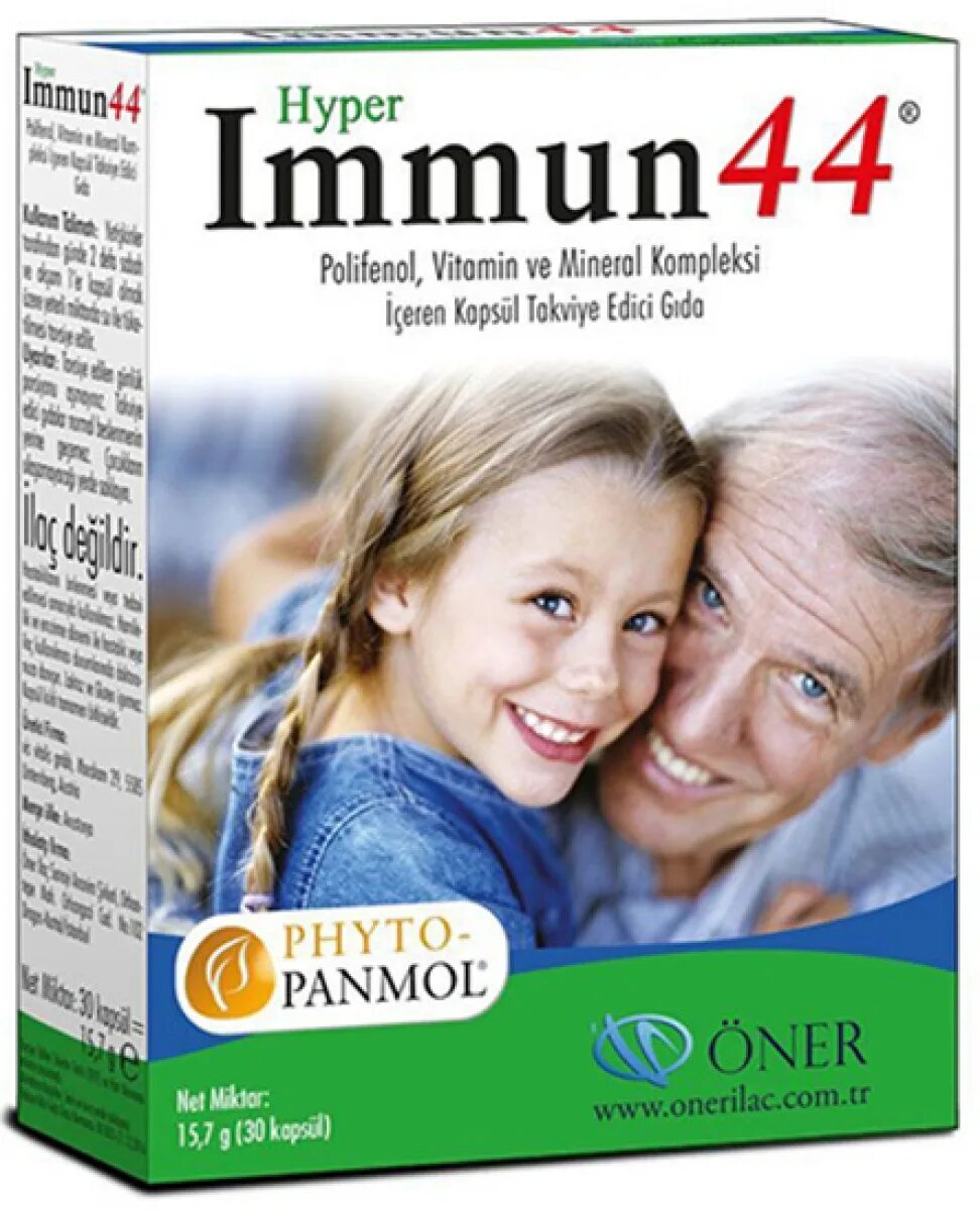 Иммун 44 турецкий. Иммун актив порошок. Immun 44 капсулы. Immun 44 инструкция. Immun 44 капсулы.