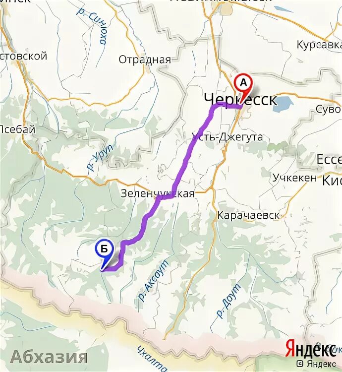 Расстояние между черкесск. Маршрут на Черкесск. Дорога на Архыз через Черкесск. Расстояние от Черкесска до Архыза. Ставрополь Архыз маршрут.