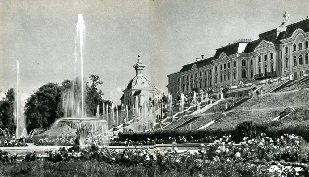 открытие петергофа 1723. петергоф старые фото. большой дворец петергоф до войны. петергоф старые фото. большой дворец петергоф до войны.