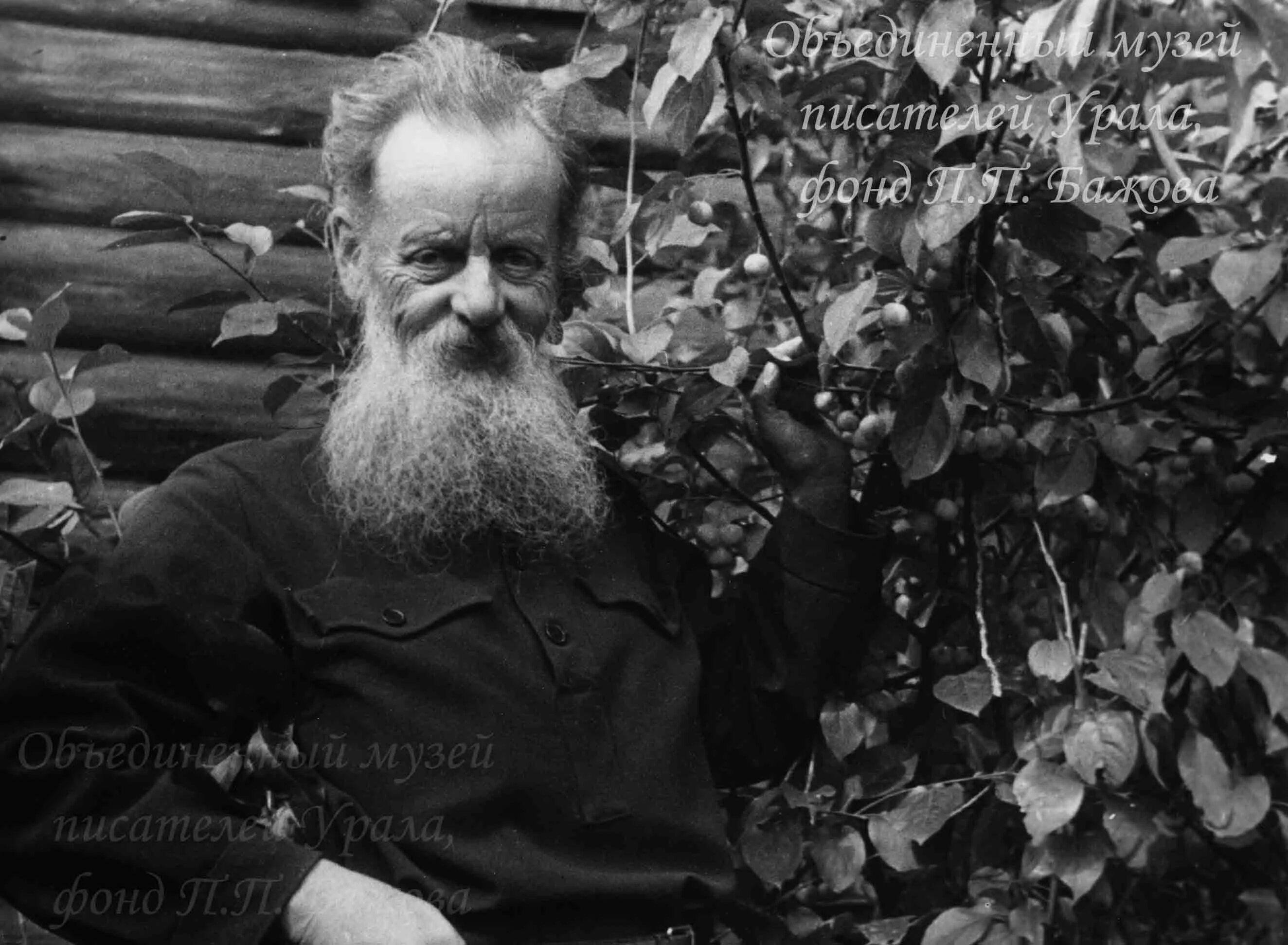 рассказ о герое защитнике родины. назарук ледовое побоище. серафим саровский прижизненный портрет. волхвы древних славян. византийские миссионеры русь.