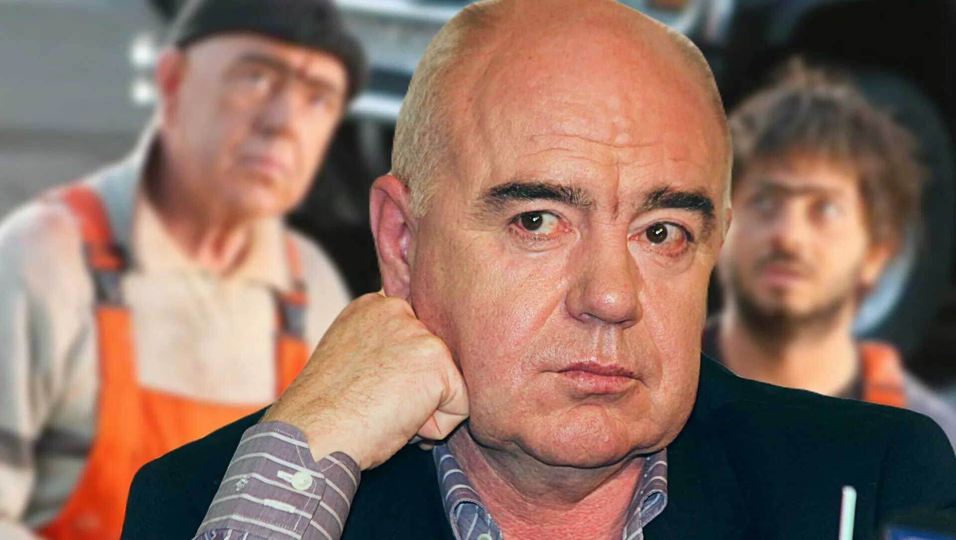Кто сыграть начальник. Кто сыграть начальник