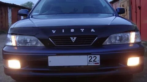 Vista 2