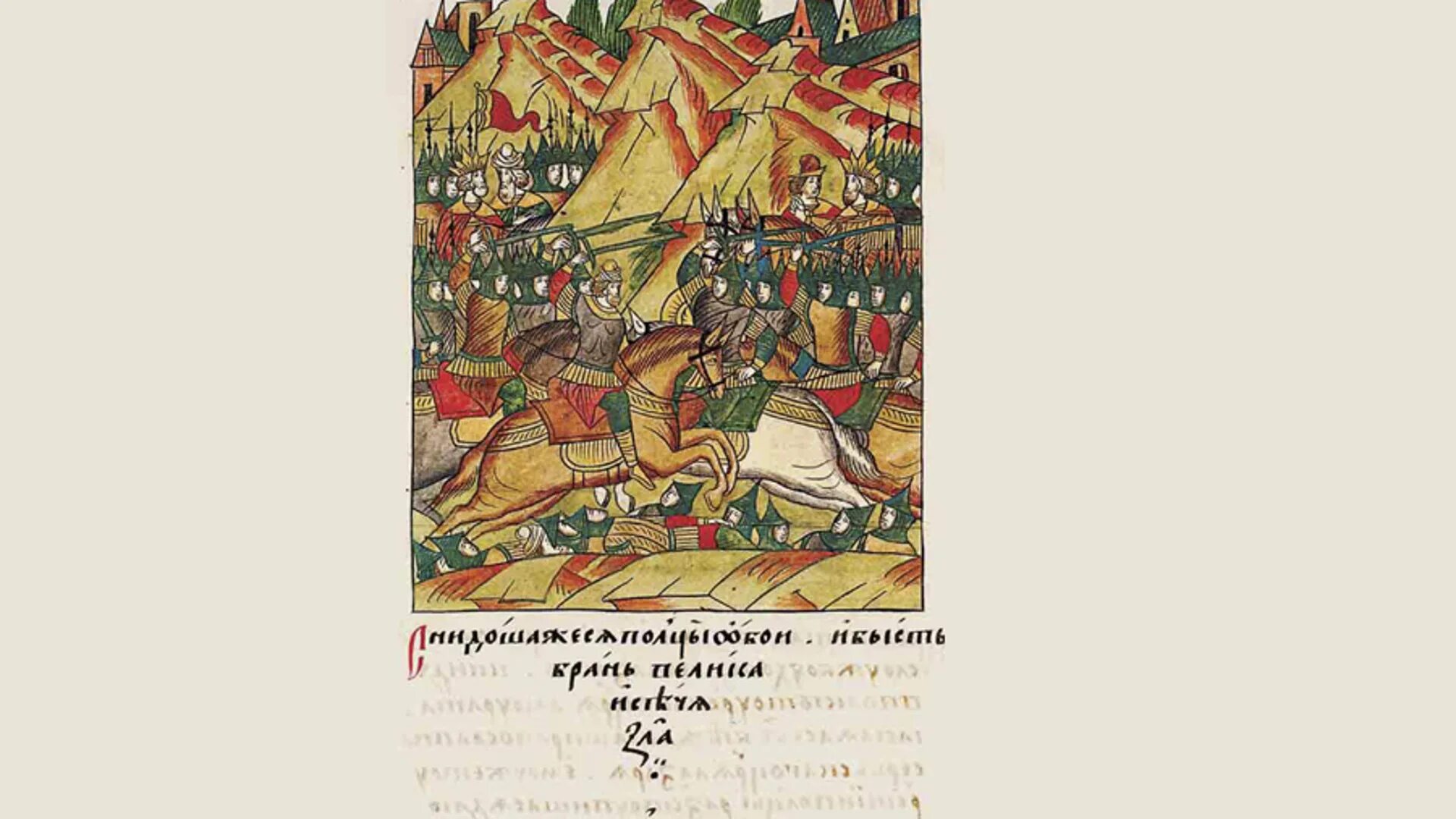 Косовом поле 1389. Косово битва 1389. Сербия 1389. Битва на Косовом поле (1448). Сражение на косовом поле