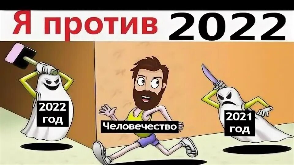 Доми шоу мемы новые Приколы! Мемы! КАК ПОХУДЕТЬ К ЛЕТУ! Смешные видео от Доми шоу! YouTube