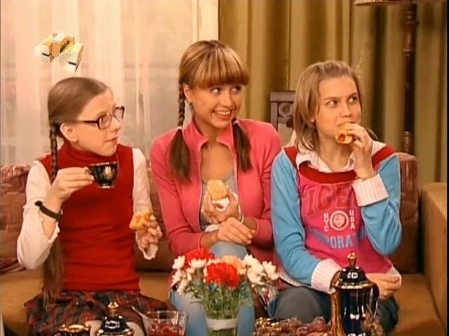 телефон папиных дочек