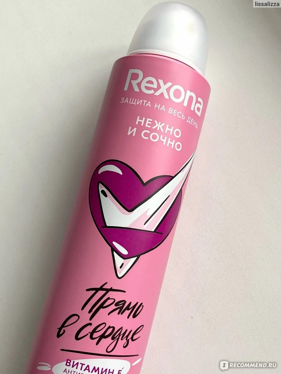 Дезик спрей Рексона парфюмированный. Rexona Део-спрей нежно и сочно150мл. Дезодорант Рексона селфи. Мыльный дезодорант Рексона. Рексона нежно и сочно